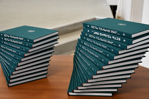 В Иванове прошла презентация книги бывшего сенатора и депутата Госдумы